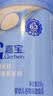 嘉宝（GERBER）婴幼儿高铁米粉维C加铁原味宝宝辅食米糊250g6-12个月 100%真验厂 实拍图