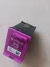 小米（MI）小米米家喷墨打印一体机墨盒 彩色 实拍图