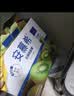 伊利安慕希芒果百香果风味酸奶230g*10瓶  礼盒装 实拍图