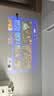极米（XGIMI）Z6X 第五代 高亮版升级 700CVIA 轻薄智能家用投影仪办公会议无线投屏 1080P家庭影院 国家补贴 实拍图