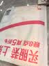 【包邮】高等数学（上册）精选750题 宋浩 考研数学  专升本数学 图灵出品 实拍图