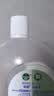 滴露（Dettol）消毒液衣物除菌液洗衣消毒水1.8L*1 衣物混洗杀菌除螨 非84酒精 实拍图