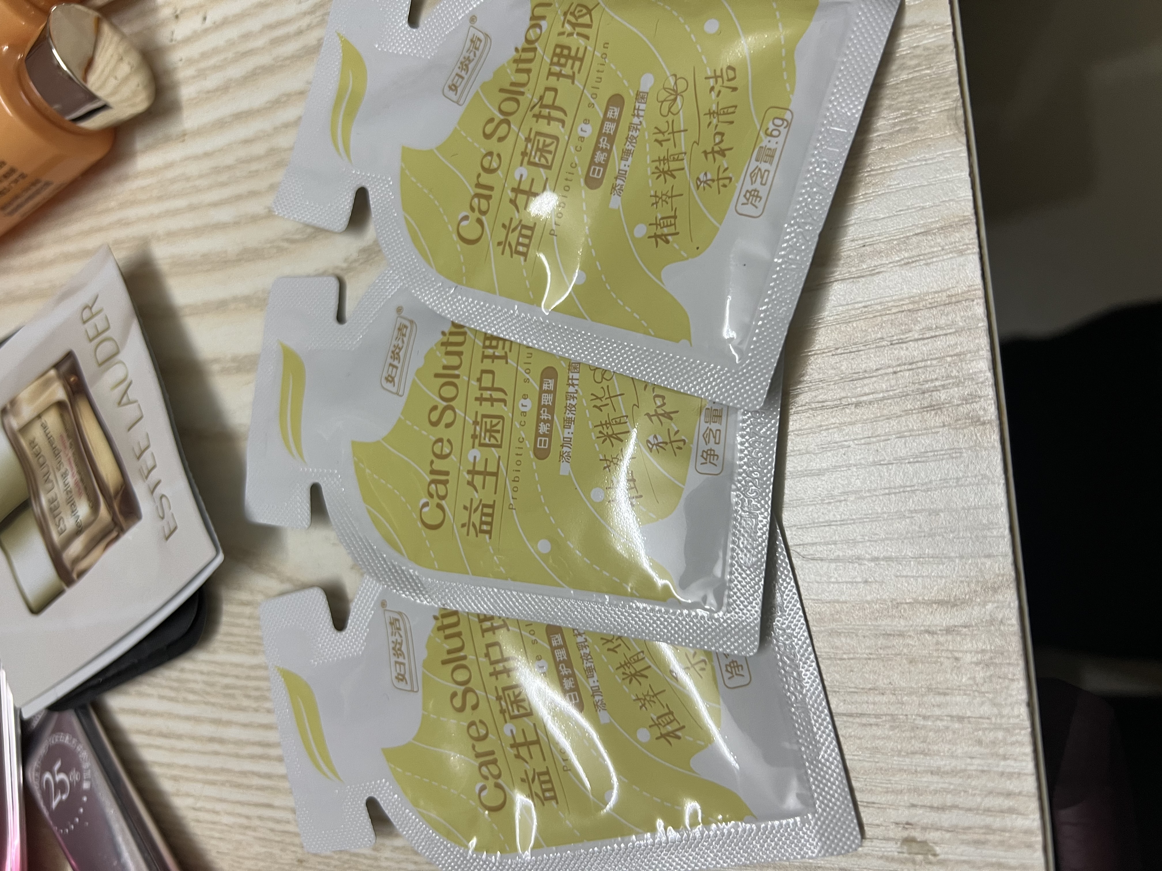 妇炎洁私处护理洗护液女性私处清洗液私密护理液止痒杀菌洗液便携装2瓶 实拍图