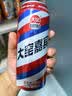 大窑 果汁汽水嘉宾/橙诺双拼礼盒装500mL*10罐 碳酸饮料送礼 实拍图