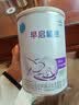 雀巢（Nestle）早启能恩 特殊医学用途早产/低出生体重婴儿配方食品 400g*1罐 实拍图