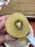 佳沛（zespri）新西兰金奇异果猕猴桃 5粒装 单果约88-103g 水果源头直发 实拍图