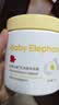 红色小象舒润高保湿大黄罐全能霜500G 蛋黄油儿童身体乳保湿舒缓儿童面霜 实拍图