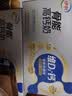 伊利高钙牛奶专利包埋钙维生素D3骨能高钙奶250ml*12盒 实拍图