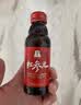 正官庄人参 红参液红参元100ml*10瓶韩国原装 含皂苷营养礼品朴宝剑同款 实拍图