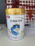 伊利金领冠珍护较大婴儿奶粉2段6-12月280g*1罐 三代OPO/HMO乳源专利 实拍图