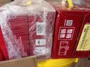天地壹号国风插画版330ml*15苹果醋饮料低糖0脂送礼宴请年货 多喝醋有好处 实拍图