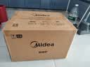 美的（Midea）微波炉烤箱一体机 小型家用平板易洁烧烤智能解冻20升微波炉  光波加热2026新款201B二代 实拍图