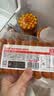 万威客 脆皮热狗肠(黑椒)300g/10根 德式维也纳香肠早餐熟食火腿肠烤肠 实拍图