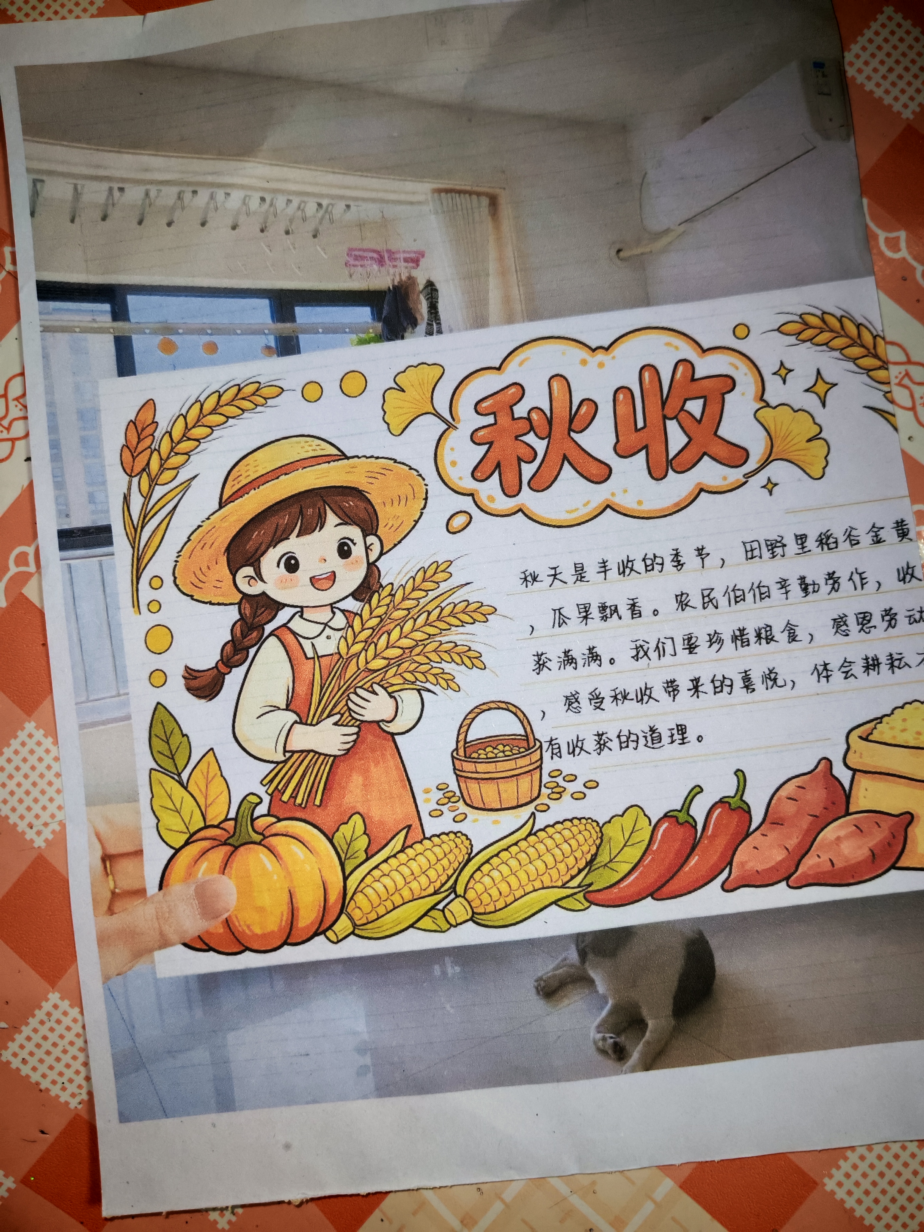 佳能（Canon）E478打印机复印扫描一体机家用无线手机连接打印彩色喷墨照片家庭作业卷子学生办公白色款A4 【E478 白】3in1无线家用 官方标配 实拍图