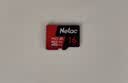 朗科（Netac）16GB TF（MicroSD）存储卡 A1 U1 V10 高度耐用行车记录仪&监控摄像头内存卡 读速98MB/s 实拍图