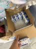 伊利【新鲜日期】安慕希常温原味酸奶205g*16盒 礼盒装 实拍图