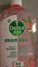 滴露（Dettol）衣物消毒液自然香氛洗衣除菌液除螨 48h留香1000ml*1灭活白念珠菌 实拍图
