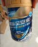 雅培全安素特医全营养配方粉900g*4香草 中老年补充蛋白质 实拍图