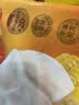 湾仔码头玉米蔬菜猪肉水饺1320g66只速食面点生鲜饺子儿童早餐速冻半成品 实拍图