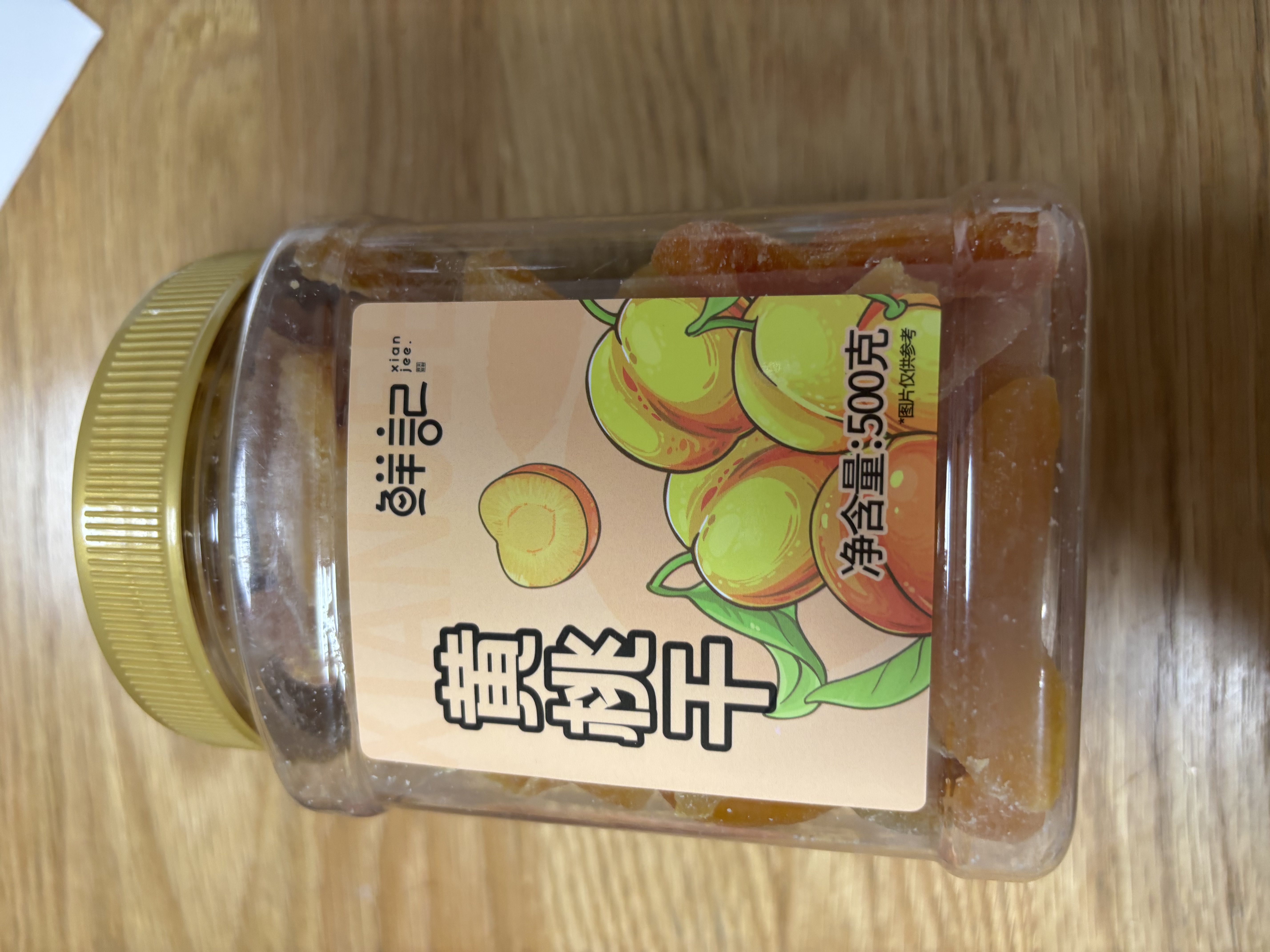 鲜记 黄桃干500g/罐 蜜饯果干 零食果脯水果桃干休闲小吃 办公室零食 实拍图