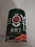 冠农股份新疆番茄丁400g*4罐西红柿蕃茄块罐头 2026年新产季 实拍图