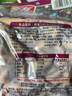 有友泡椒凤爪鸡爪休闲零食肉类辣味即食食品办公室下酒菜小吃鸡脚168g 酸菜凤爪168g*1 实拍图