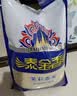 泰金香 茉莉香米 大米5KG 长粒米 香米 大米10斤 实拍图