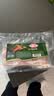 荷美尔（Hormel）超值精选优级培根150g/袋*3 冷藏猪肉烟熏风味儿童早餐三明治烧烤 实拍图