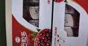 伊利谷粒多 红谷牛奶饮品整箱 250ml*12盒 礼盒装 实拍图