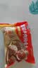 海霸王撒尿牛肉风味丸 500g/包 烧烤火锅食材 火锅丸子 实拍图