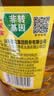 鲁花【保真菜籽油】低芥酸特香菜籽油 2L 物理压榨【京东品酒会同款】 实拍图
