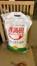 香满园 面粉 中筋粉 美味富强小麦粉 10斤 包子饺子馒头饼手擀面 实拍图