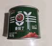 冠农股份26年新产季新疆番茄丁210g*8罐西红柿丁罐头蕃茄块调味酱绿色食品 实拍图