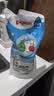 贝亲（Pigeon）奶瓶清洗剂 婴儿专用 奶嘴玩具果蔬清洁 600ml MA28 实拍图