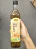恒顺料酒12度有机糯米500ml【有机】调料健康去腥增香非遗工艺 实拍图