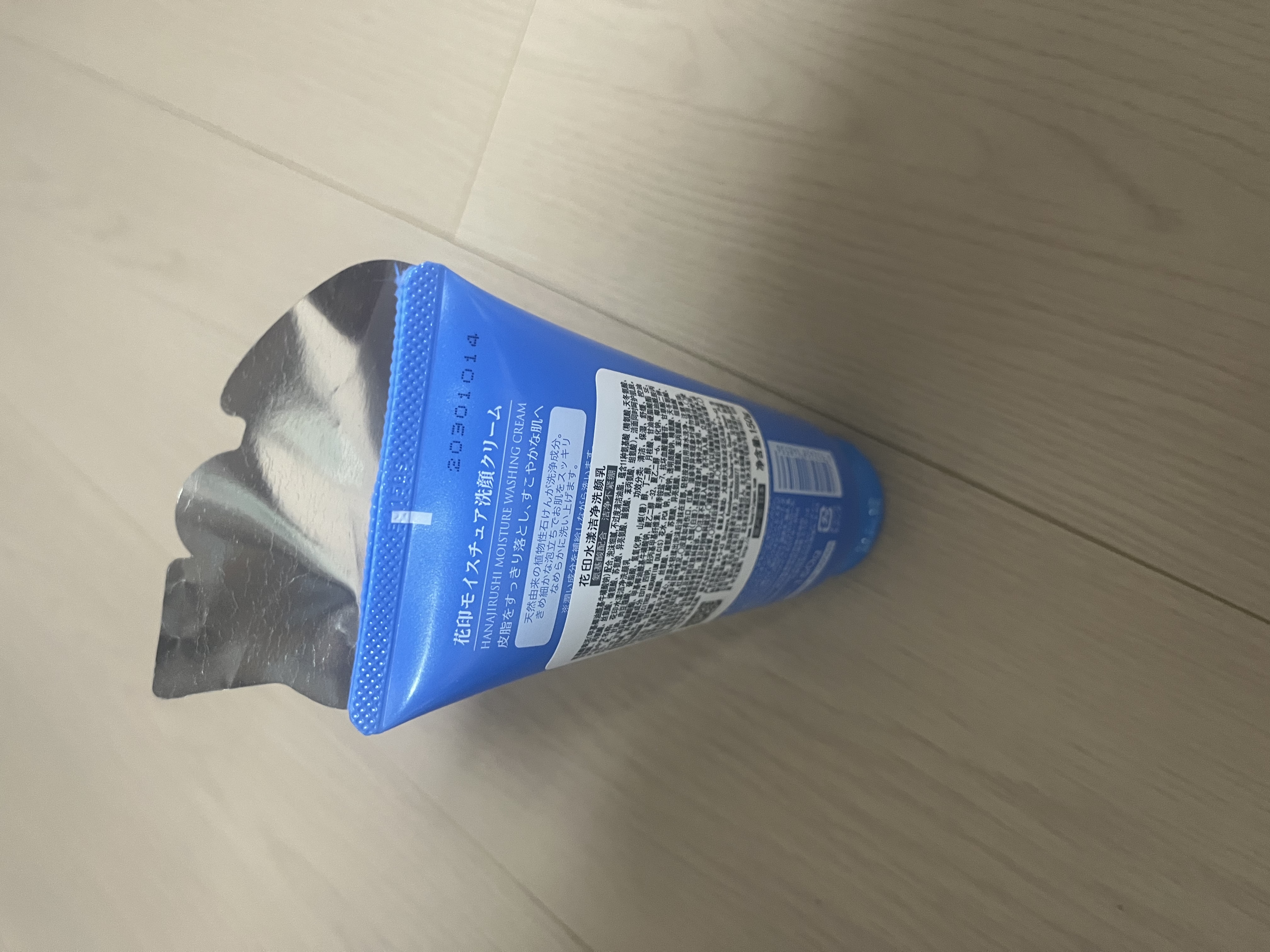 花印水漾洁净洗面奶150g*2 氨基酸深层清洁控油女男士泡沫 实拍图