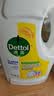 滴露（Dettol）衣物消毒液除菌柠檬3L 99.9%杀菌除螨水内衣裤衣服 需搭洗衣液用 实拍图