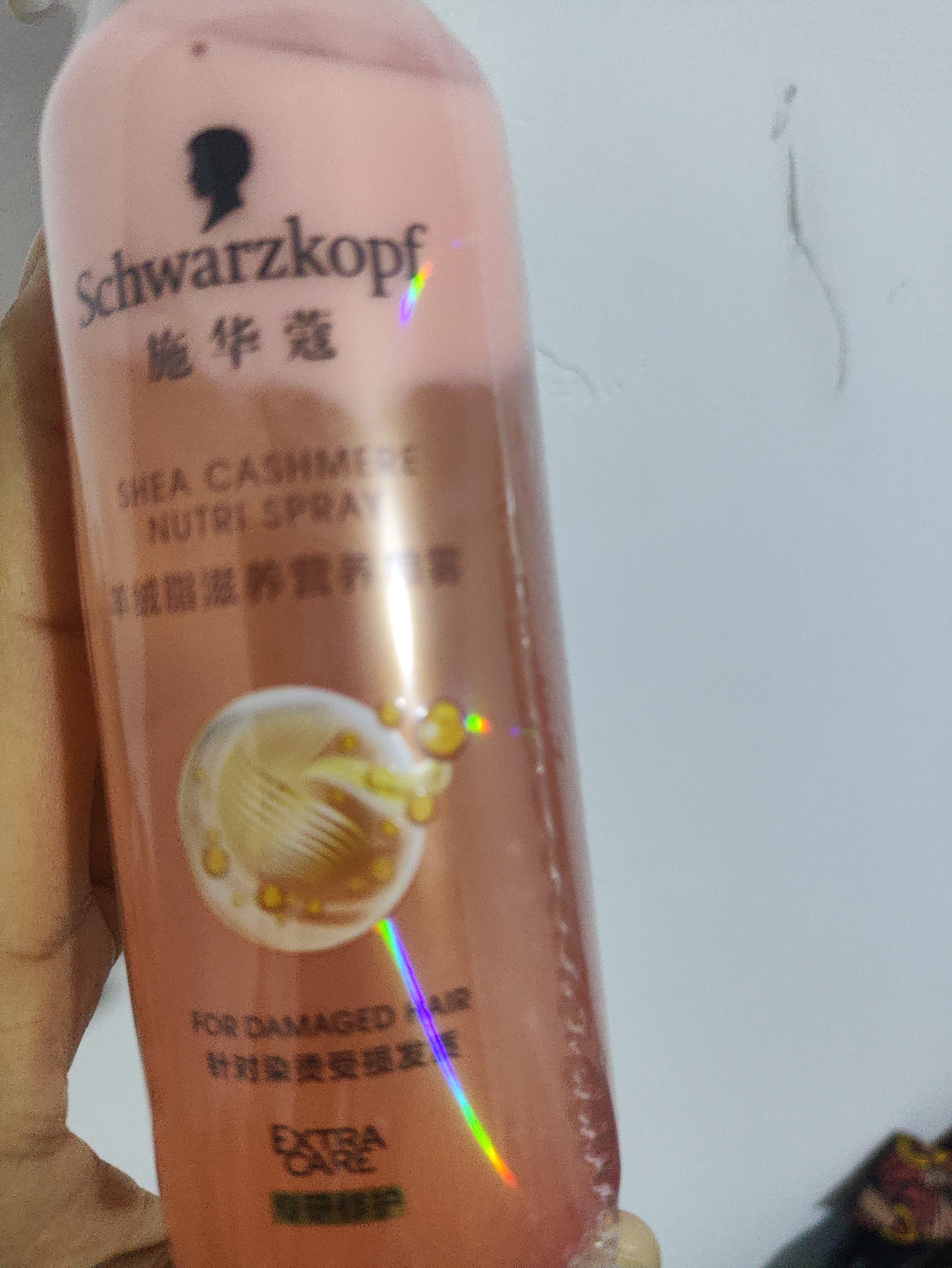 施华蔻（Schwarzkopf）羊绒脂滋养营养水150ml(精油护发  染烫修护 修护干枯 保湿顺滑) 实拍图