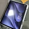 绿联适用苹果iPad Air8/7/6钢化膜air11英寸M4芯片2026年款Apple平板电脑贴膜全屏抗指纹高清保护膜 实拍图
