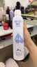 颐莲（RELLET）【 张凌赫代言】补水喷雾保湿舒缓 300ml*2直播专享 妆前爽肤水 实拍图