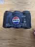 百事可乐Pepsi 无糖可乐 碳酸饮料汽水 330ml*6听 黑罐整箱装（包装随机） 实拍图