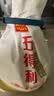 五得利五得利 八星雪花小麦粉5kg 实拍图