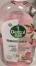 滴露（Dettol）香氛自然衣物消毒液48H留香洗衣除臭儿童可用消毒水杀菌除螨1L*2 实拍图