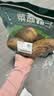 应季新土豆约1kg 实拍图