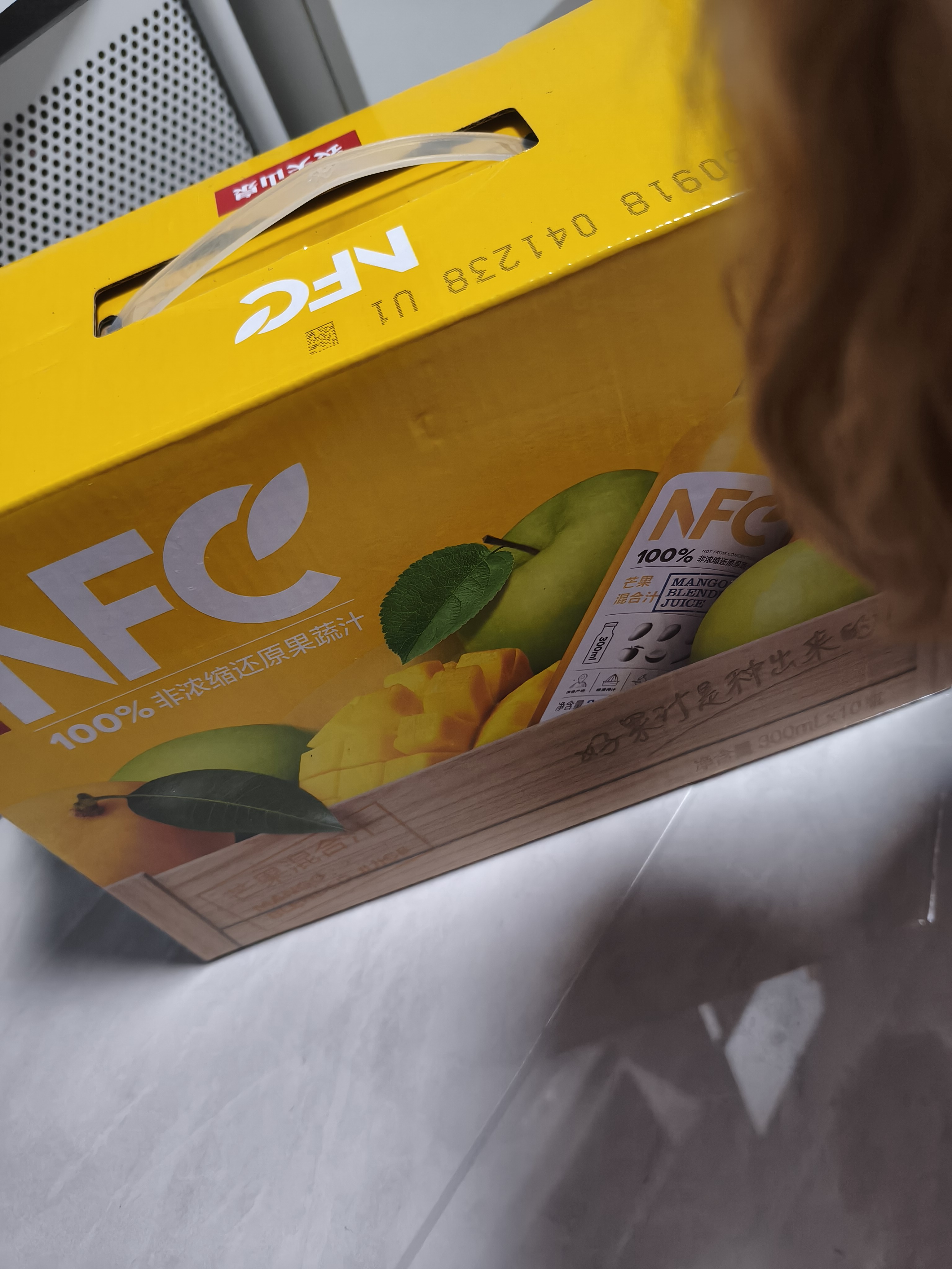 农夫山泉100%纯果汁NFC芒果混合汁300ml*10瓶 整箱饮料礼盒 实拍图