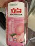 立白APG洗洁精1.38kg*3瓶天然薄荷清香食品可用高效去油除味 实拍图