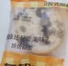 沃隆 早餐推荐面包列巴贝果营养食品速食懒人充饥解馋饱腹小零食 【全麦+坚果】1050g原味车轮面包 实拍图