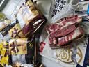 鲜京采惠选 巴西原切牛肋肉净重2斤 牛胸腹部位肋条肉 炖煮 实拍图