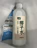 七鲜 100%NFC椰子水1L 实拍图