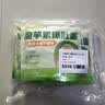 白象【孙颖莎同款】方便面 魔芋爆肚即食代餐饱腹健身267g*3袋 夜宵 实拍图